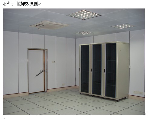 只有正确使用屏蔽室，才能起到防护作用